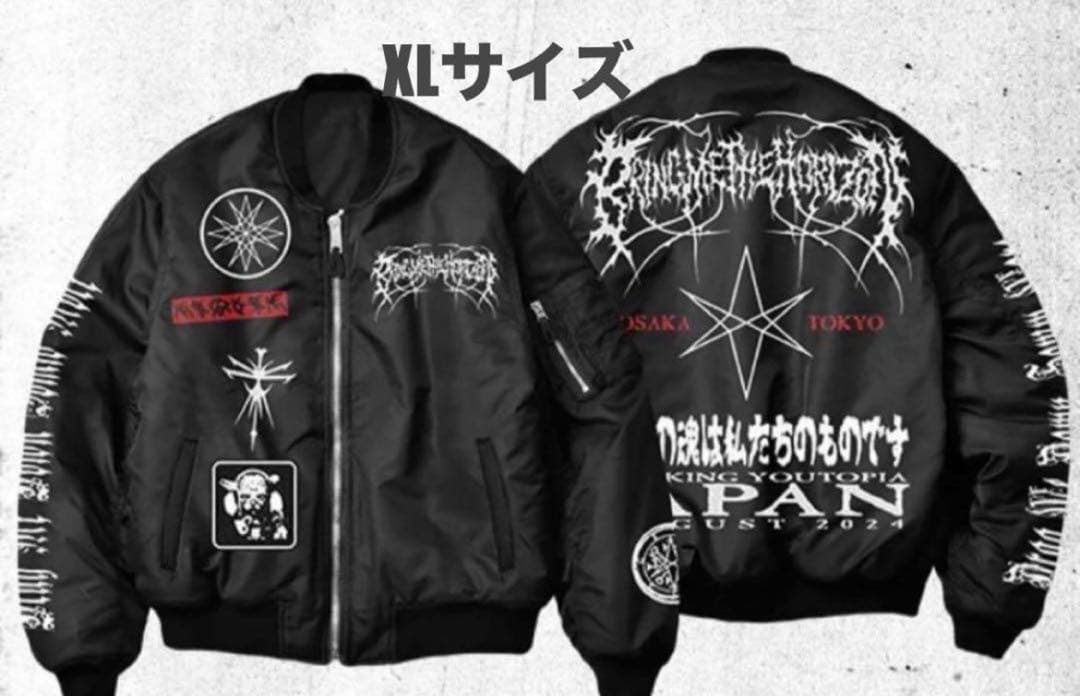 [日本限定品　完売品］BRING ME THE HORIZONボンバージャケット Bring Me The Horizon BMTH Bomber Jacket MA-1 M Tokyo Opium Playboi