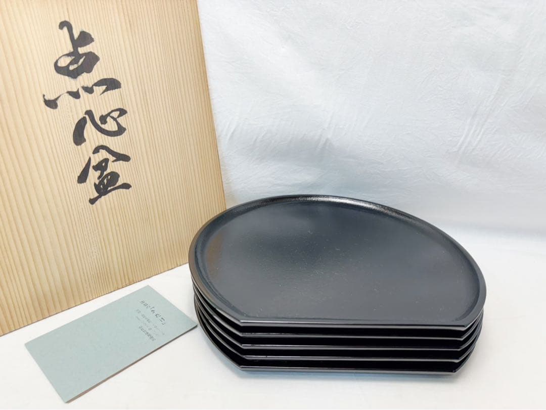 未使用 懐石道具 天然木製 点心盆 半月膳 黒塗 会席膳 5客揃 銘々盆栞 共箱 kaisekidoug-62_3.jpg