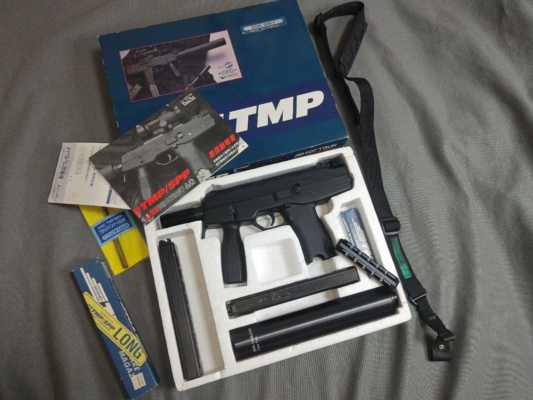 KSC ガスブローバック　TMP フルセット　ハードキックエンジン KSCのシステム7以前のブローバックエンジン | くま一等兵のブログ