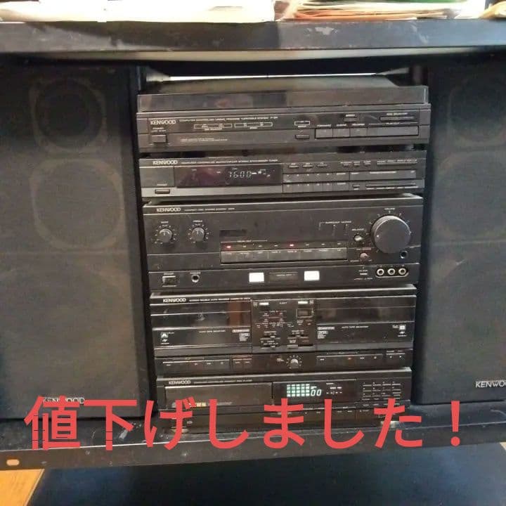 KENWOOD ROXY DG5システムコンポセット Yahoo!オークション - KENWOOD ROXY DG5 システムコンポ サラウンドス