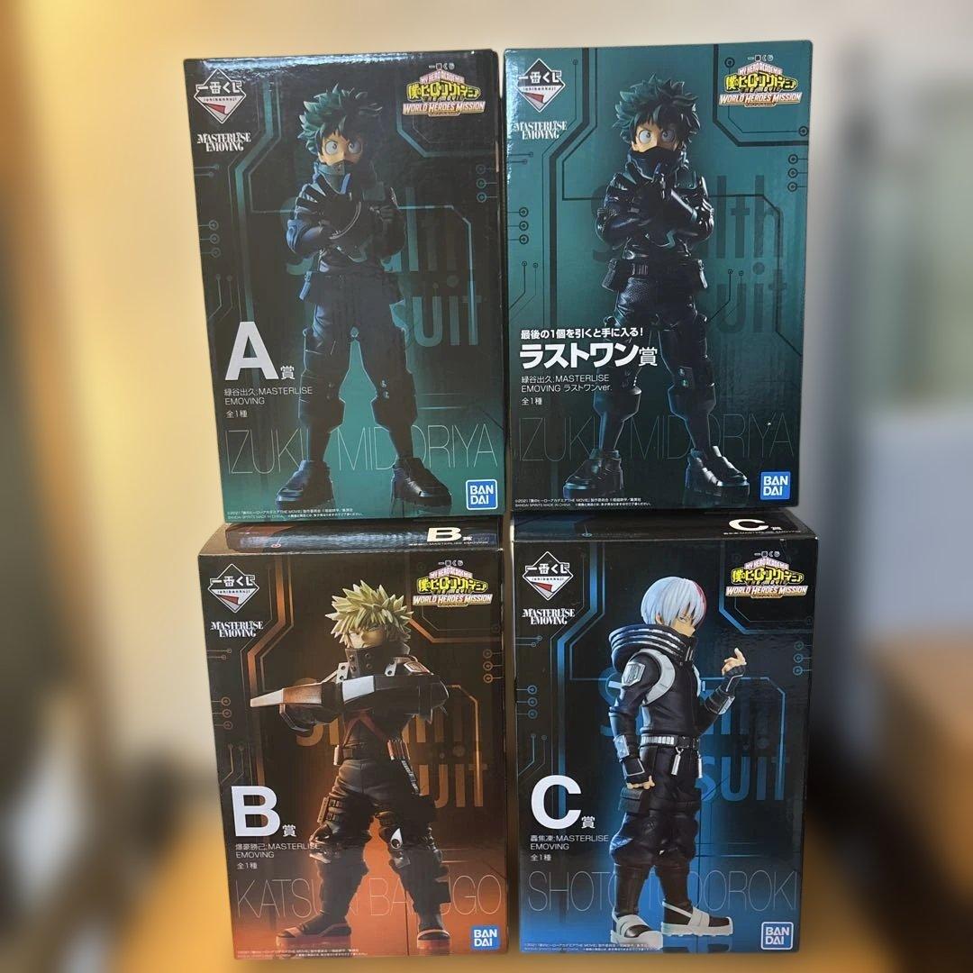 ヒロアカ 一番くじ WHM フィギュアまとめ売り ヒロアカ WHM ワールドヒーローズミッション 一番くじフィギュア