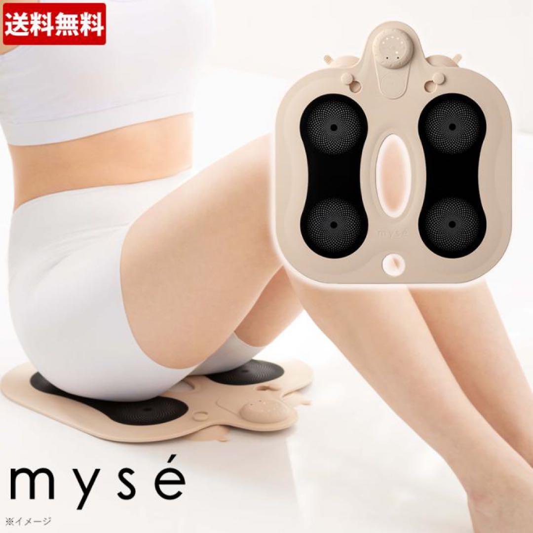 【未使用】ヤーマン 家庭用美容器 ミーゼ スパトレーナー MS-60N