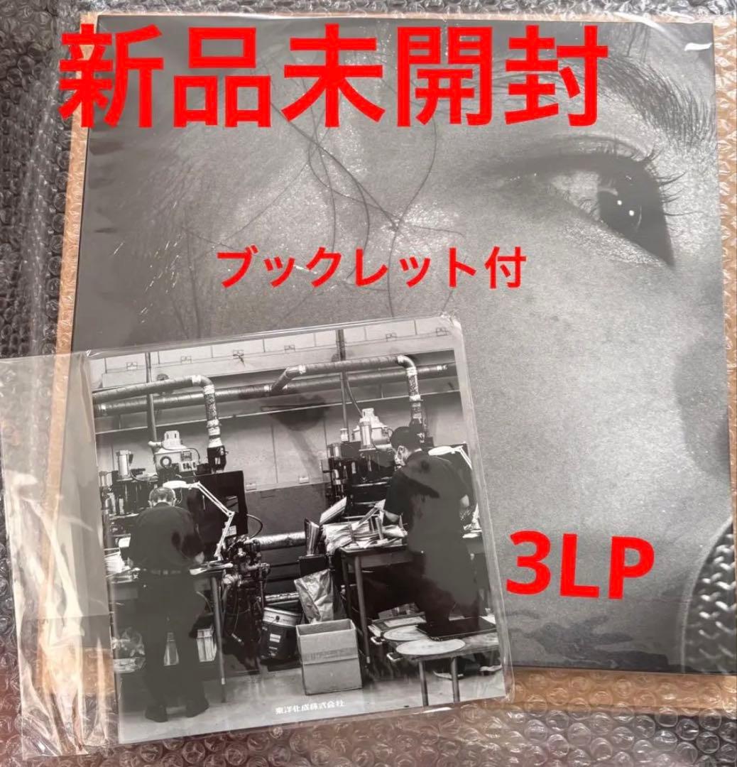 カネコアヤノ　日比谷野外音楽堂ワンマンショー　アナログ盤 楽天市場】カネコアヤノ 日比谷野外音楽堂ワンマンショー 2023重量盤3