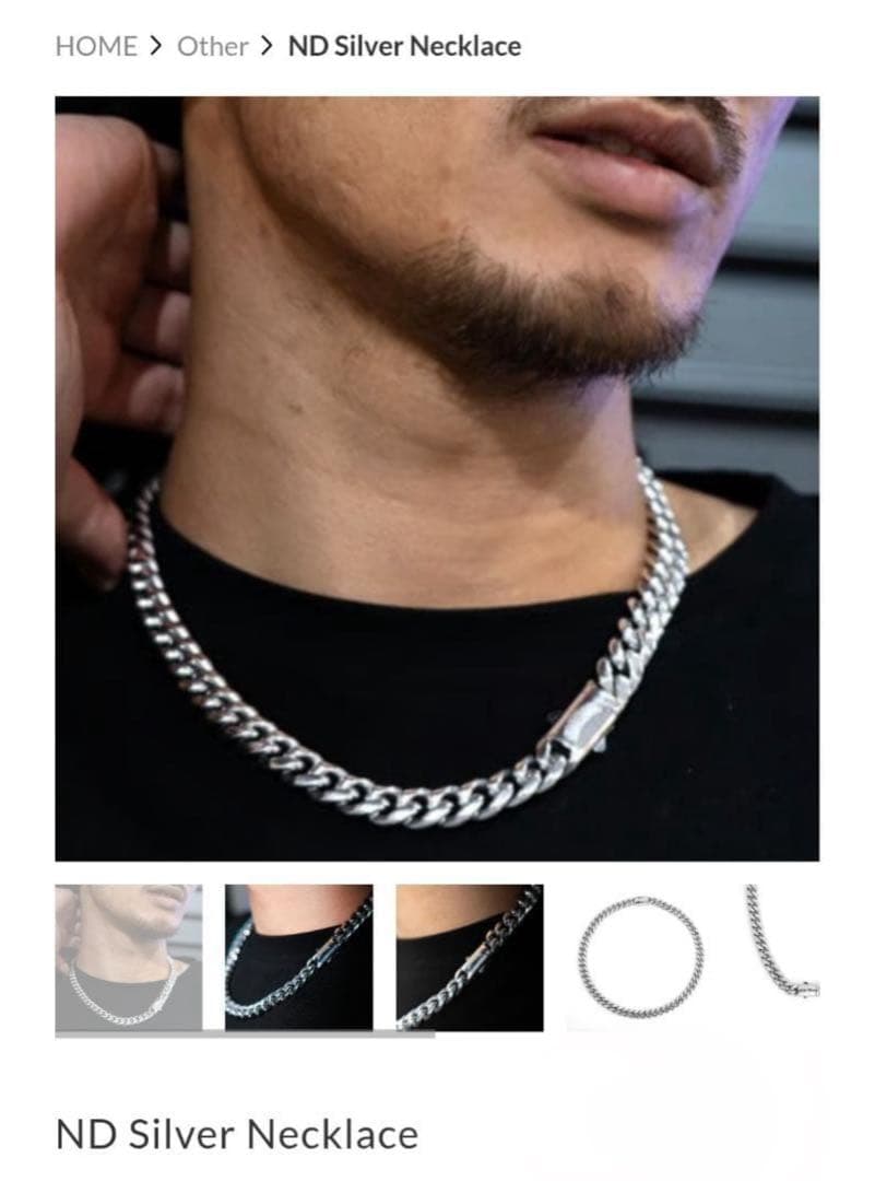 ナスティードッグ ND Silver Necklace 完全完売品 最終値下げ ND Silver Necklace ND Silver Bracelet 重厚なシルバーカラーで仕上げ