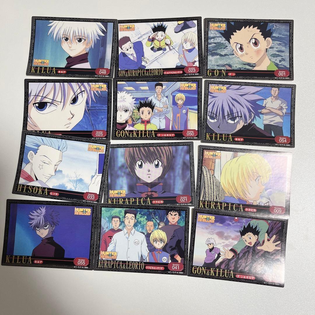 ハンターハンター ゴン キルア クラピカ レオリオ カード 90年代