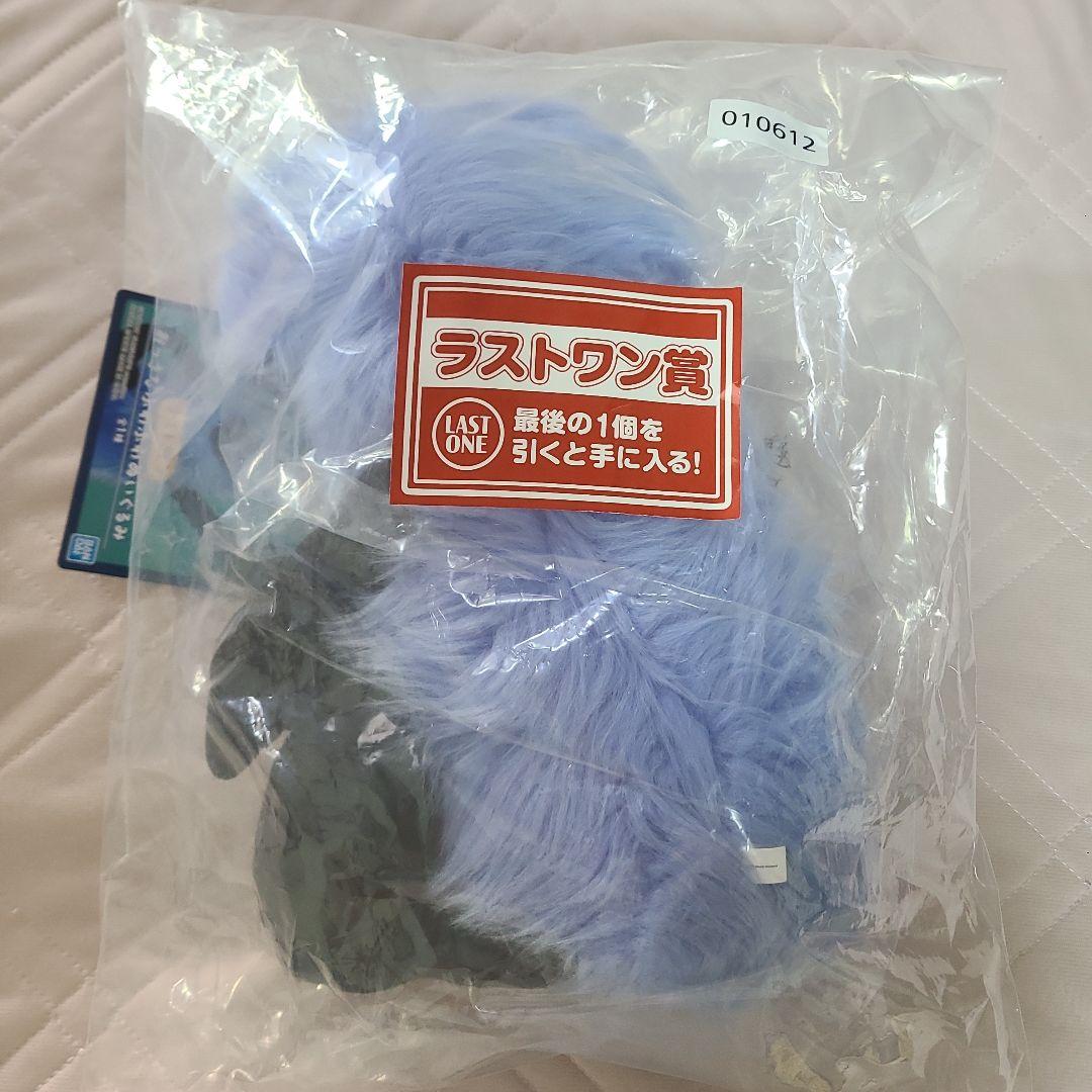 一番くじ パペット スンスン ラストワン賞 おっきなふわふわ ぬいぐるみ 未開封 一番くじ パペットスンスン ラストワン賞 おっきなふわふわぬいぐるみ