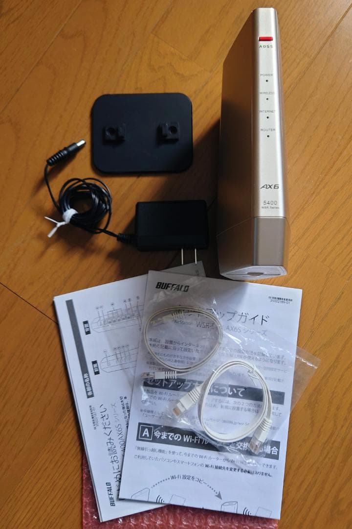 BUFFALO WSR5400AX6S-CG 無線ルーター WSR-5400AX6-CG : Wi-Fiルーター : AirStation | バッファロー