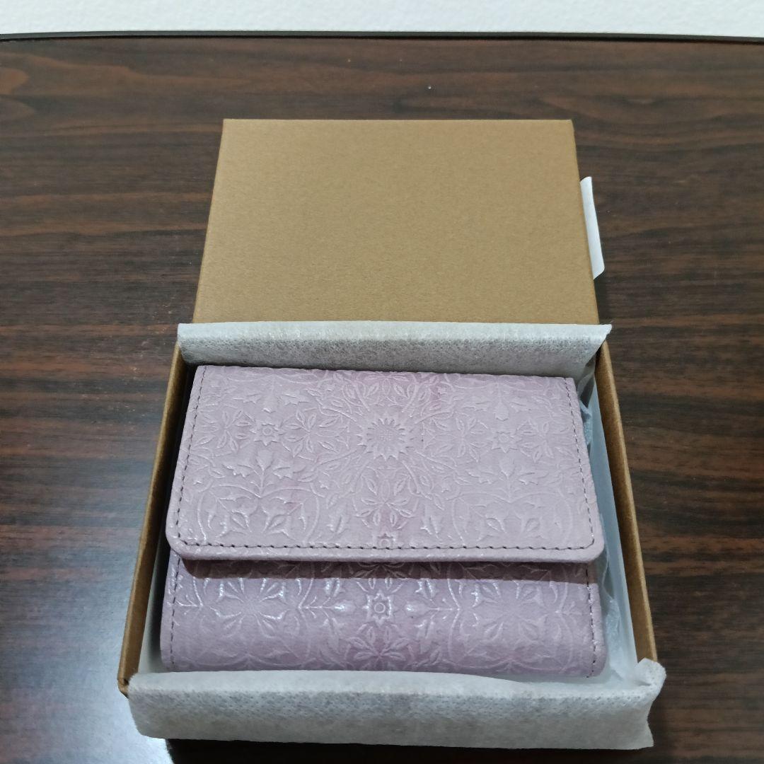 1-258　専用　HIRAMEKI モリス 2つ折り財布 くすみパープル 牛革 楽天市場】【 HIRAMEKI. 公式 】二つ折り財布 本革 日本製 高評価