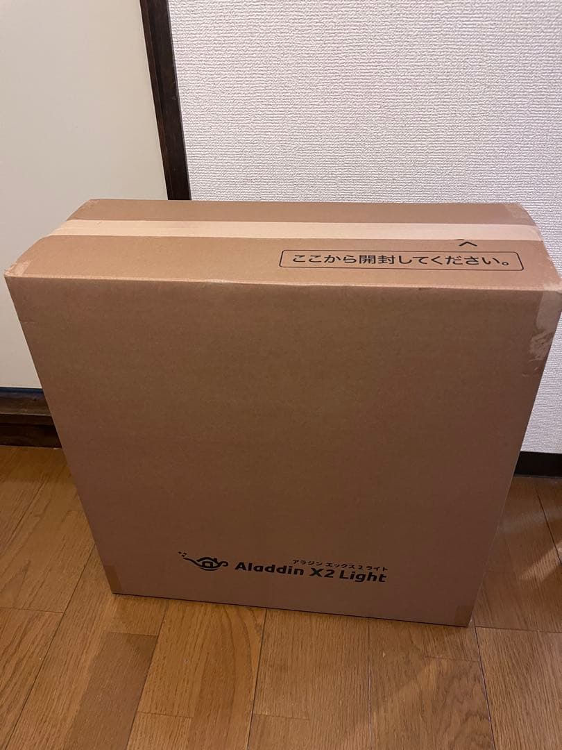 popin Aladdin X2 Light 2025年￼12月購入 Aladdin X2 Light（アラジンエックス ツー ライト）