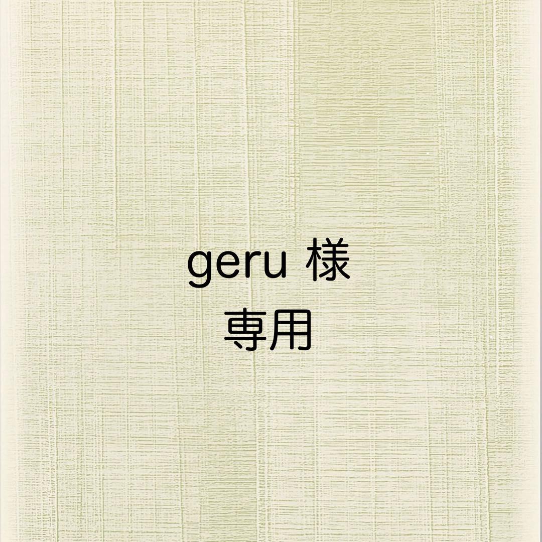 geru　こたつ天板　ハンドメイド 国産杉の無垢材こたつ天板 60x60cm オイル仕上げ 天然木 コタツ天板