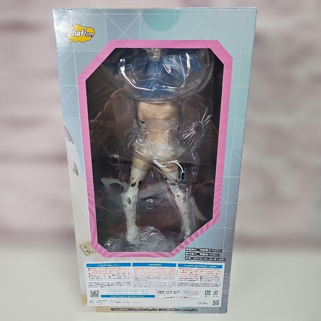 ドールズフロントライン PA-15 牛ビキニVer. 未開封