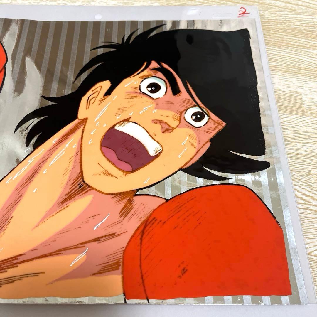 あしたのジョー セル画 矢吹丈 - メルカリ