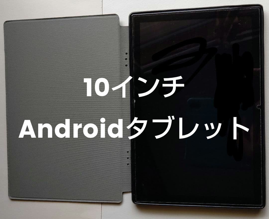 タブレット 10インチ TECLAST M40Pro カバーとガラスフィルム付 73-tbcase-1.jpg