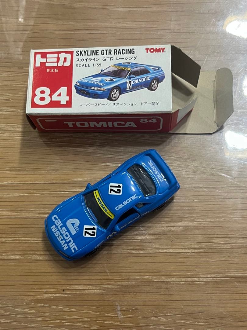 トミカ 日本製 赤箱 84 スカイライン GTR レーシング カルソニック Amazon | トミカ スカイライン GTR レーシング 84 日本製 赤箱 絶版