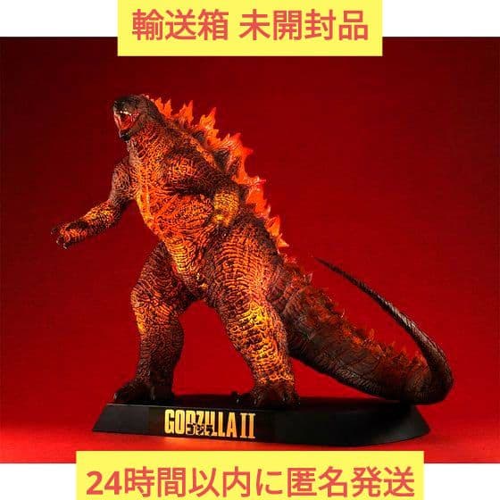 UA Monsters バーニングゴジラ 2019 UA Monsters Godzilla Ⅱ Burning Godzilla 2019: Megahouse - Tokyo