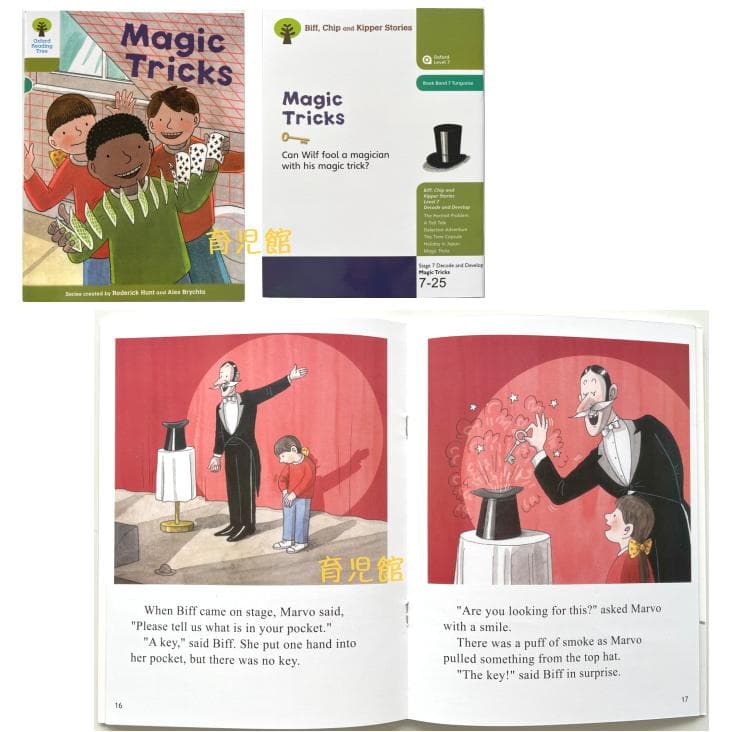期間限定 最高品質ORT stage1-9 絵本358冊 全冊音源 チャンツ付 - メルカリ