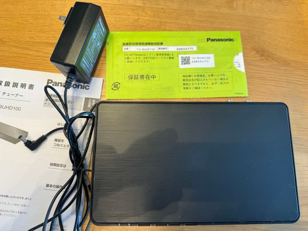 Panasonic 4Kチューナー TU-BUHD100 美品 Amazon | パナソニック 4Kチューナー TU-BUHD100 | パナソニック