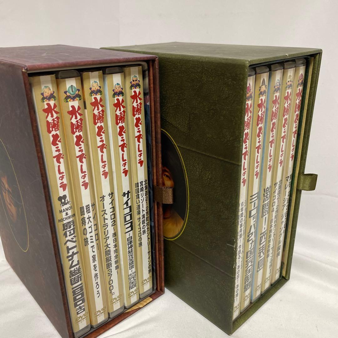 最終値下げ　DVD 水曜どうでしょう コンプリートBOX Vol.1&2セット HTB オンラインショップ