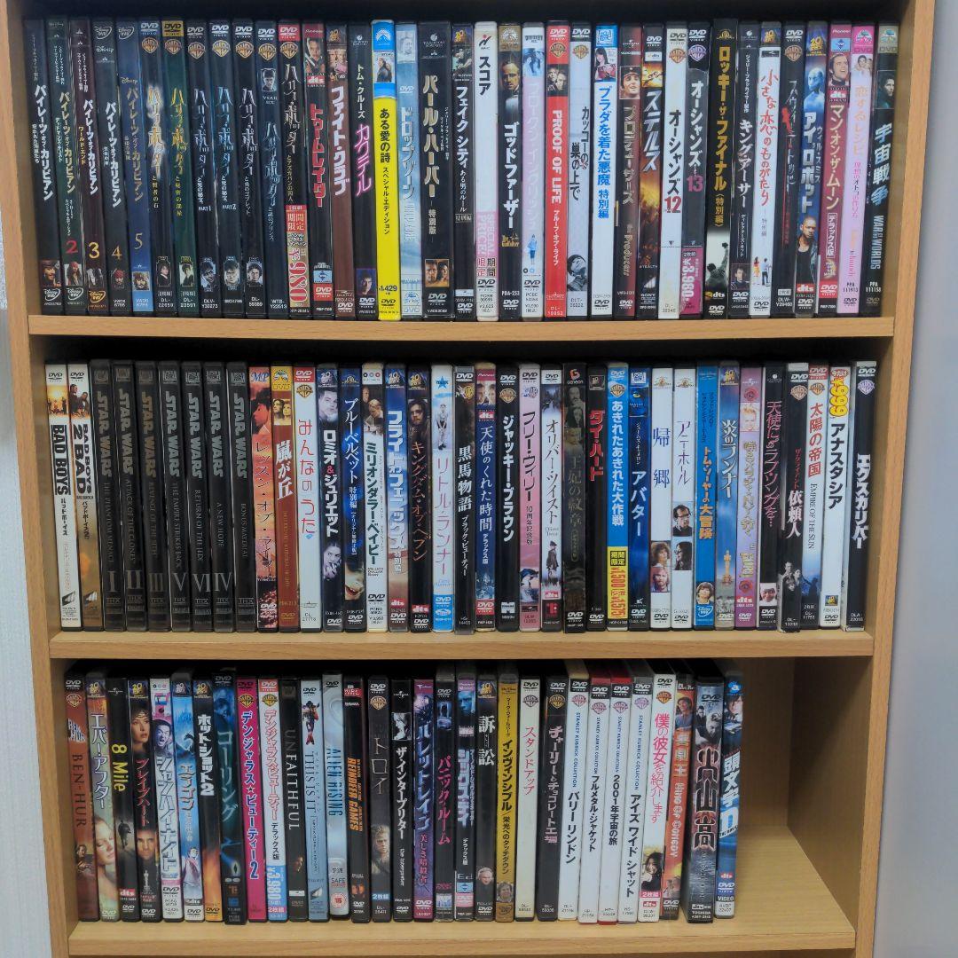 洋画　DVDまとめ売り② ② DVDまとめ売り 57本セット 海外映画 ジャンル多数 - メルカリ