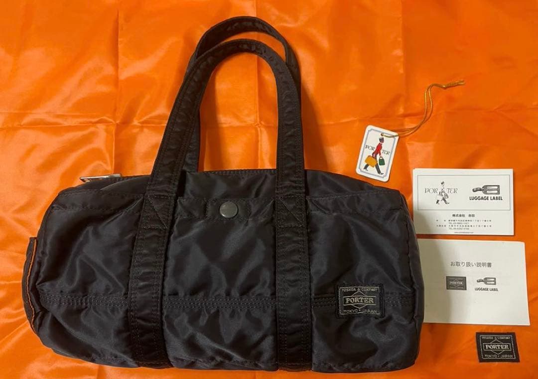 PORTERポーター タンカー ダッフルバッグ ブラック Sサイズ TANKER(タンカー) DUFFLE BAG | 吉田カバンホームページ | YOSHIDA & Co.