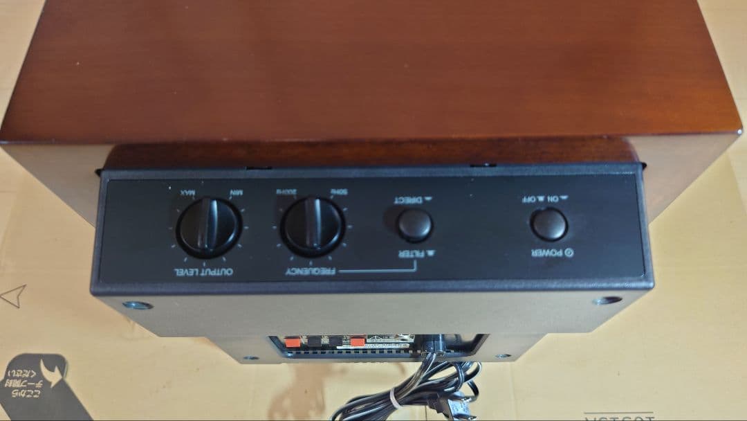 【中古】ONKYO サブウーファーシステム SL-A250