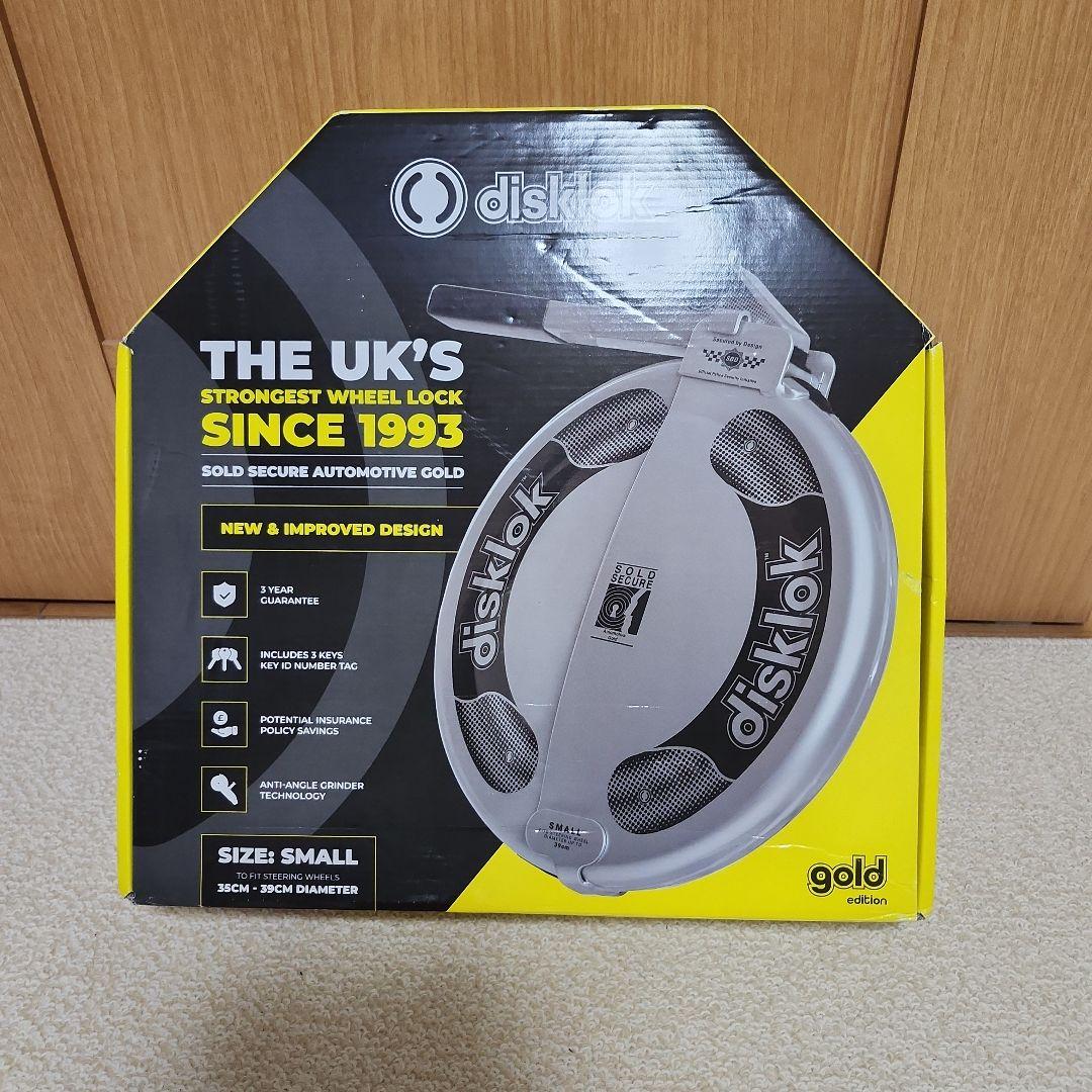 disklok 　ハンドルロック　ステアリングロック　 S Amazon.co.jp: [disklok] 盗難防止 ハンドルロック [イギリス