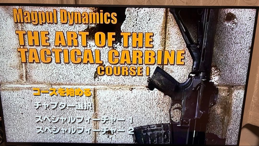 DVD マグプル流戦術カービン銃技法 全7巻 MAGPUL DYNAMICS - メルカリ