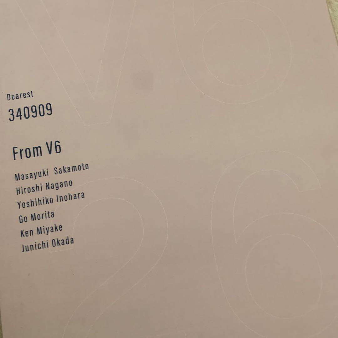V6 Very6 BEST 限定盤 9CD+3DVD Very6 BEST (3CD) : V6 | HMV&BOOKS online - AVCD-96850/2