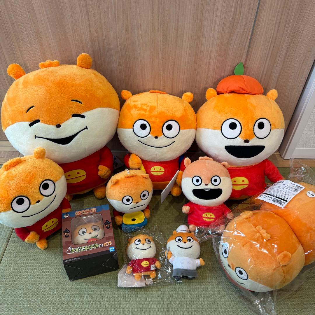 にしむらゆうじ　こねずみ　ぬいぐるみセット10点 にしむらゆうじ こねずみ ぬいぐるみセット10点 - メルカリ
