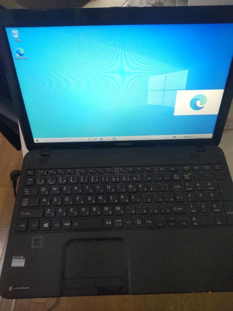 ダイナブック　dynabook　T452/35H　ノートパソコン　DVD ダイナブック dynabook T452/35H ノートパソコン DVD 東芝 dynabook