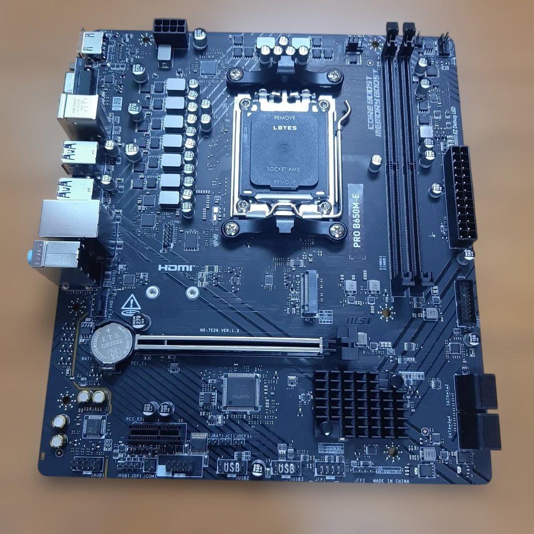 MSI PRO B650M-E マザーボード PRO B650M-E