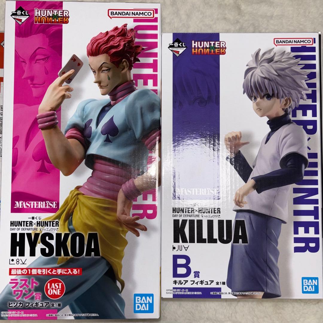 HUNTER×HUNTER 一番くじ キルア ヒソカ フィギュア セット HUNTER×HUNTER 一番くじ ヒソカ キルア フィギュア 2点セット｜Yahoo