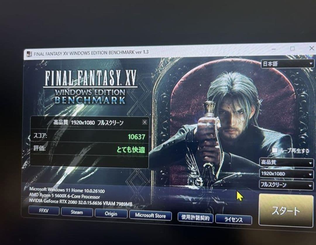 グラフィックボード・グラボ・ビデオカード NVIDIA GeForce RTX2080 8GB