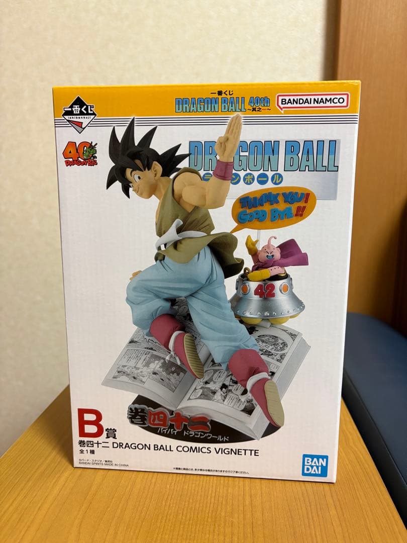 一番くじ DRAGON BALL 40th ～其之一～ B賞 巻四十二 孫悟空 DRAGON BALL 40th ～其之一～ B賞 巻四十二 DRAGON BALL COMICS