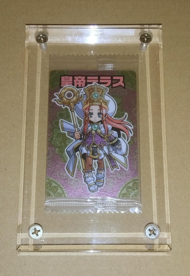 神羅万象チョコ 皇帝テラス 修正版 - メルカリ