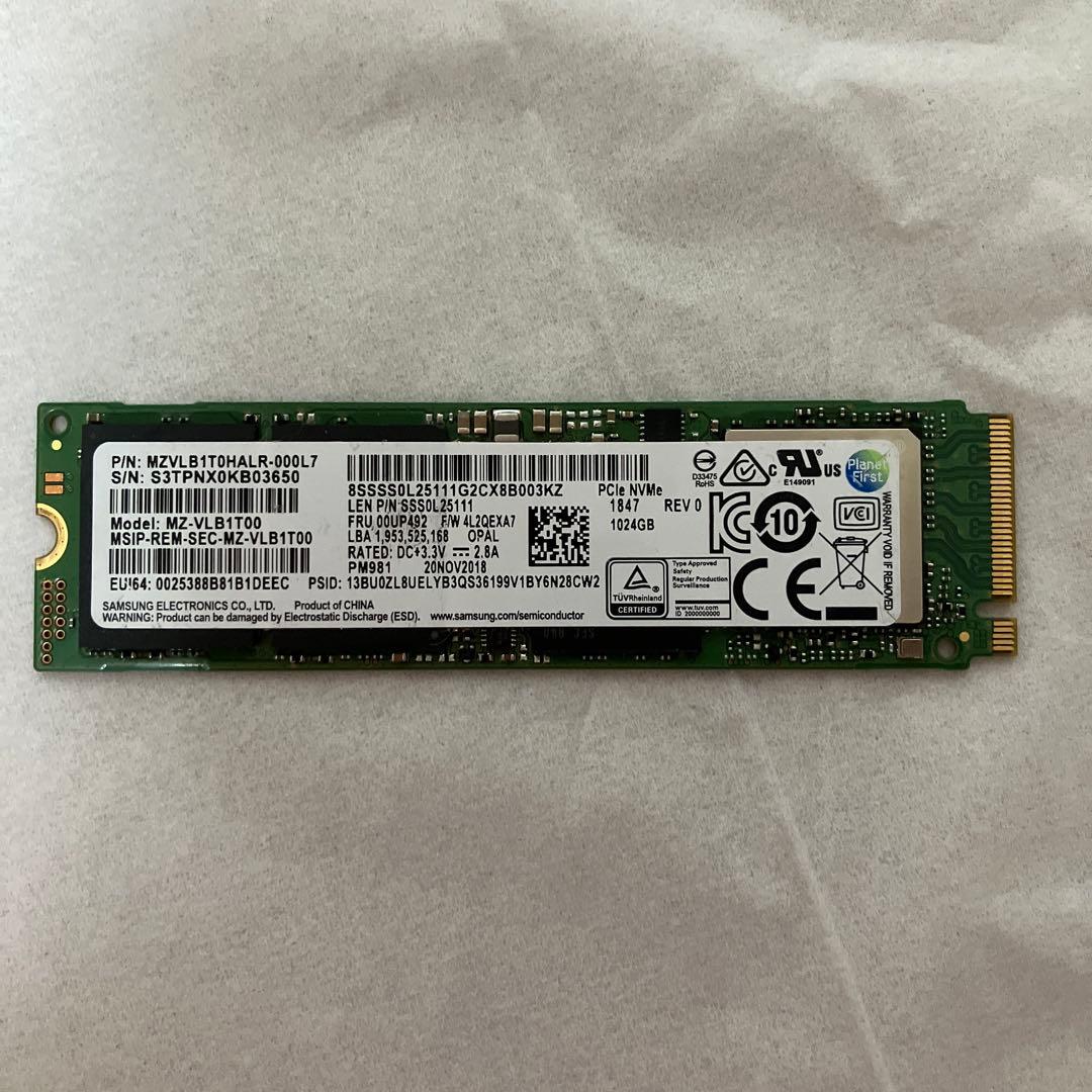 内蔵型SSD Samsung 1TB NVMe M.2 SSD Amazon.com: SAMSUNG 970 EVO SSD 1TB - M.2 NVMe Interface Internal