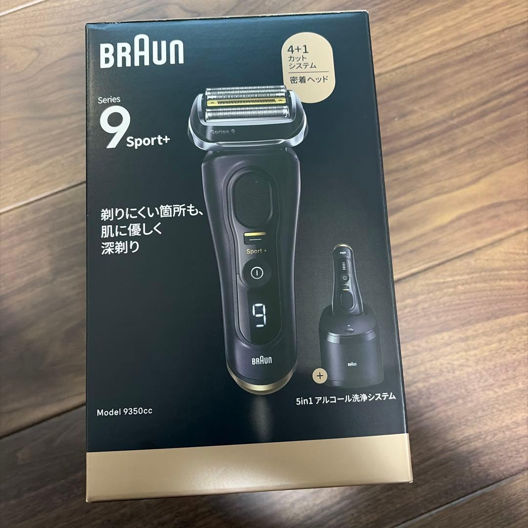【新品】BRAUN Series 9 Sport+ メンズシェーバー　洗浄液付き BRAUN Series 9 ブラウン 電気シェーバー シリーズ9 SPORT+ ブラック