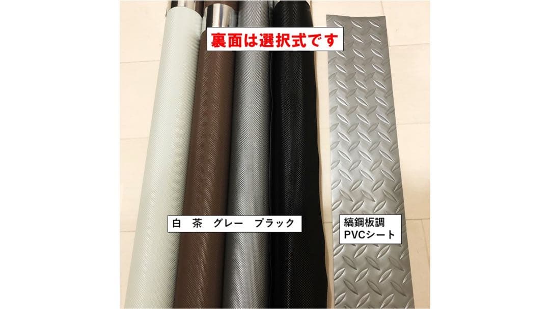 デリカ D5 ダブルベッドキットTYPE3 キャップ - メルカリ