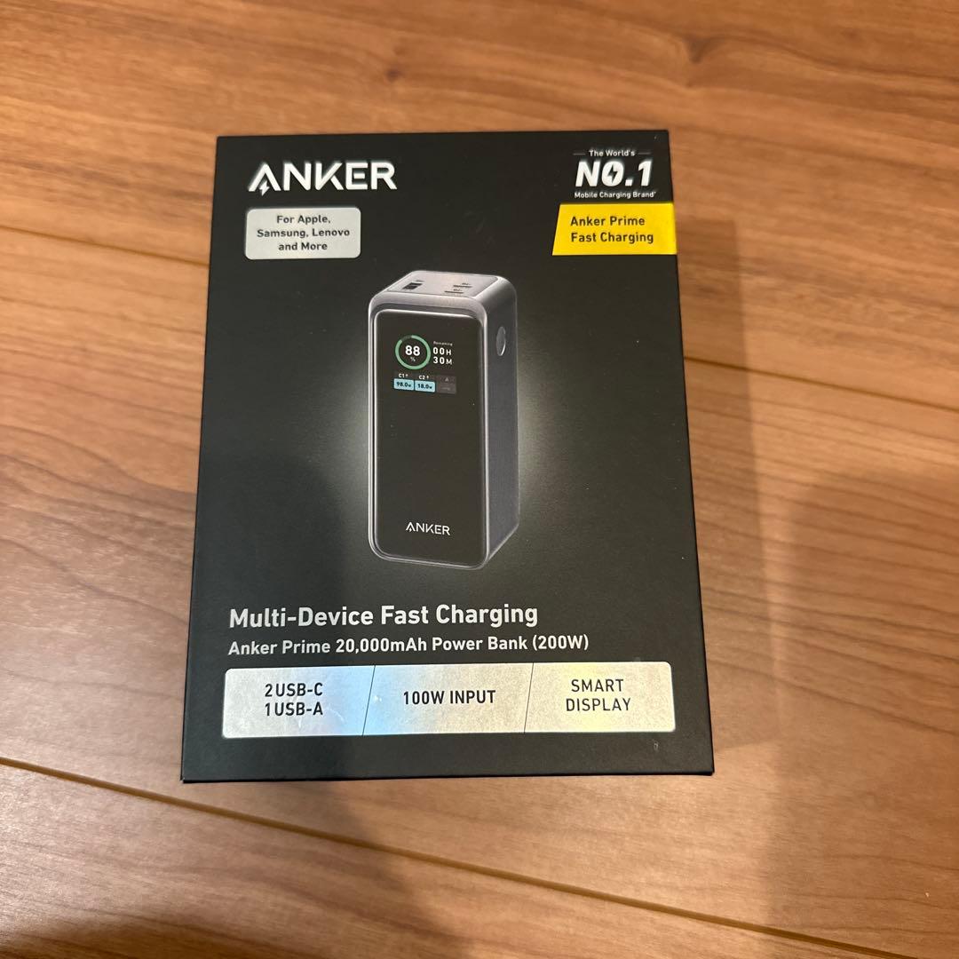 スマホアクセサリー Anker Prime 20,000mAh Power Bank Anker Prime Power Bank (20000mAh, 200W) | モバイルバッテリーの製品