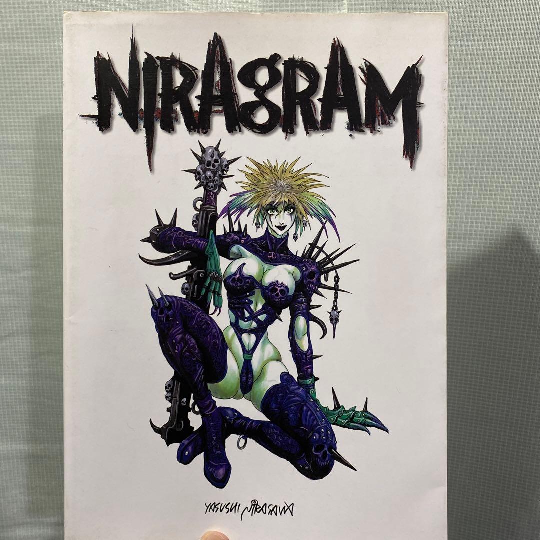 韮沢靖　画集　NIRAGRAM ニラグラム Amazon.co.jp: NIRAGRAM : 韮沢 靖: Japanese Books