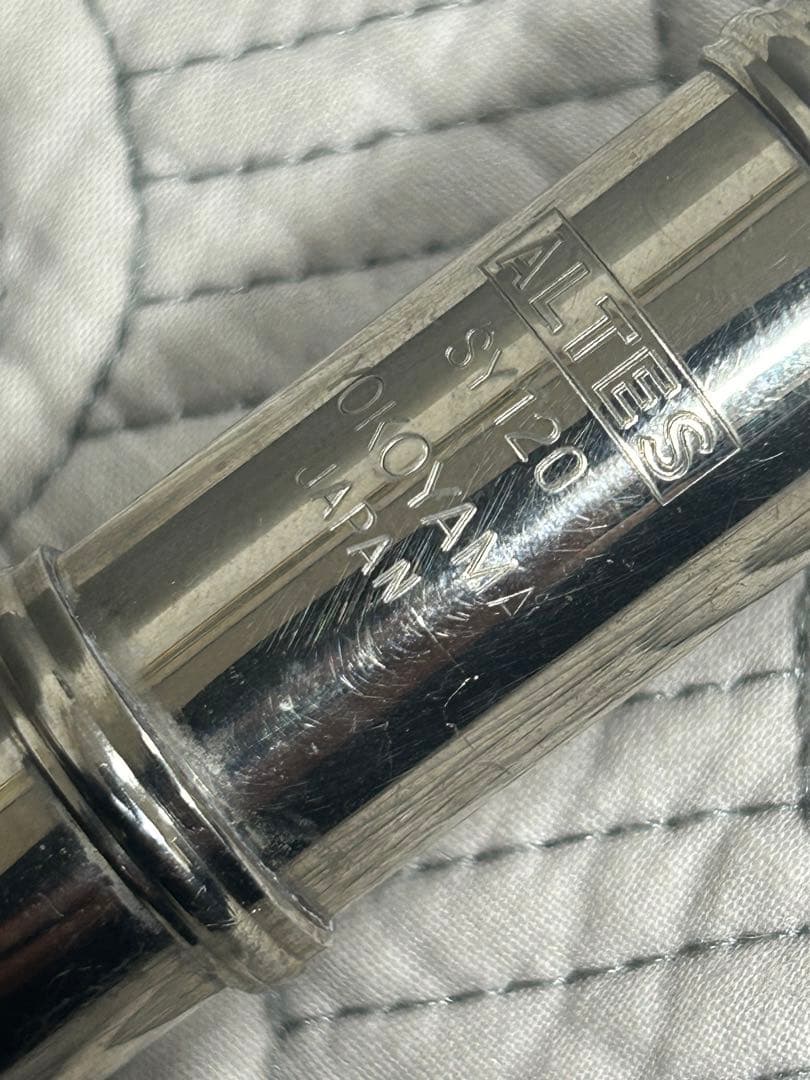 ALTES フルート】YOKOYAMA SY120 横山楽器 - メルカリ