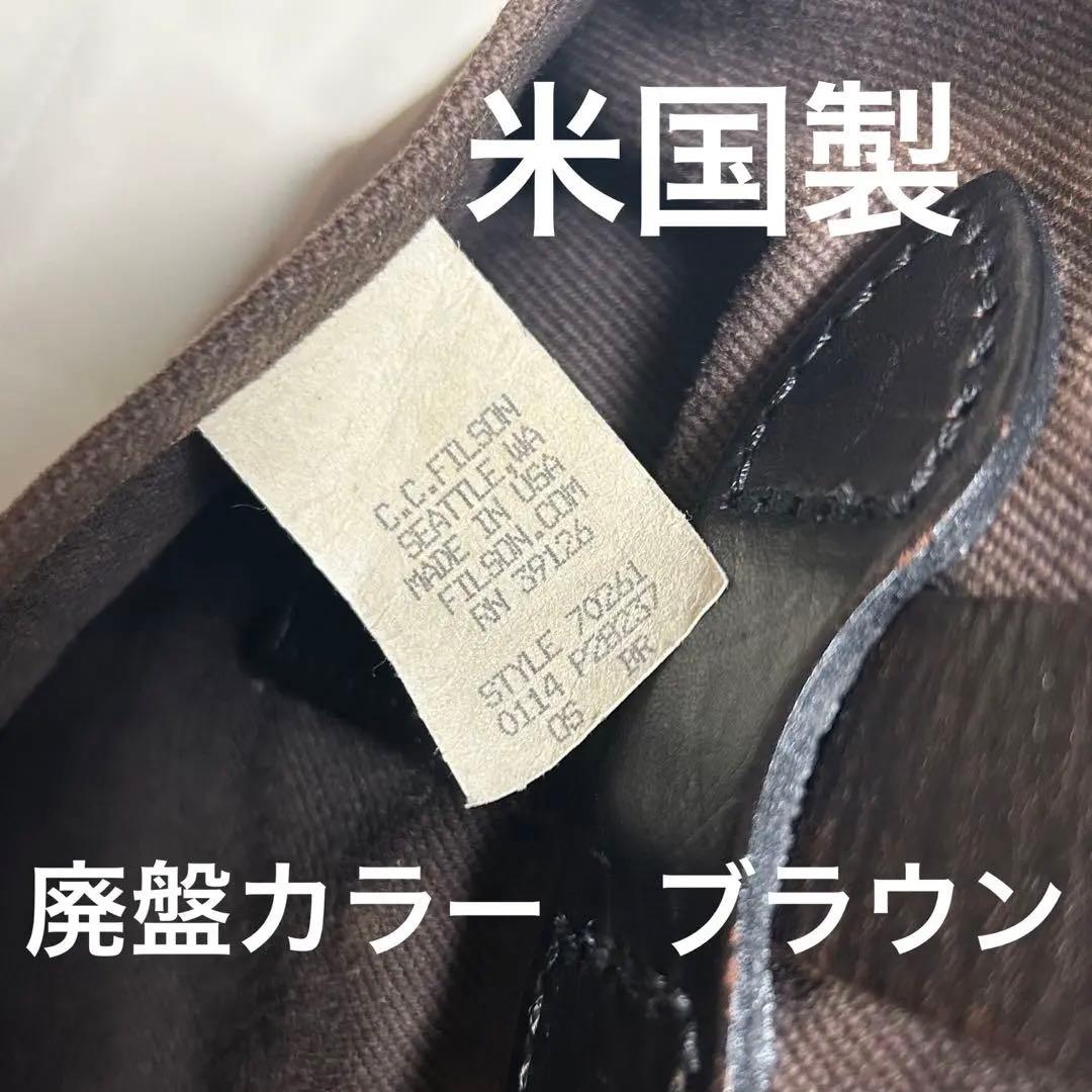 旧タグ 廃盤色】Filson ラギッドツイル トートバッグ ジッパー USA製