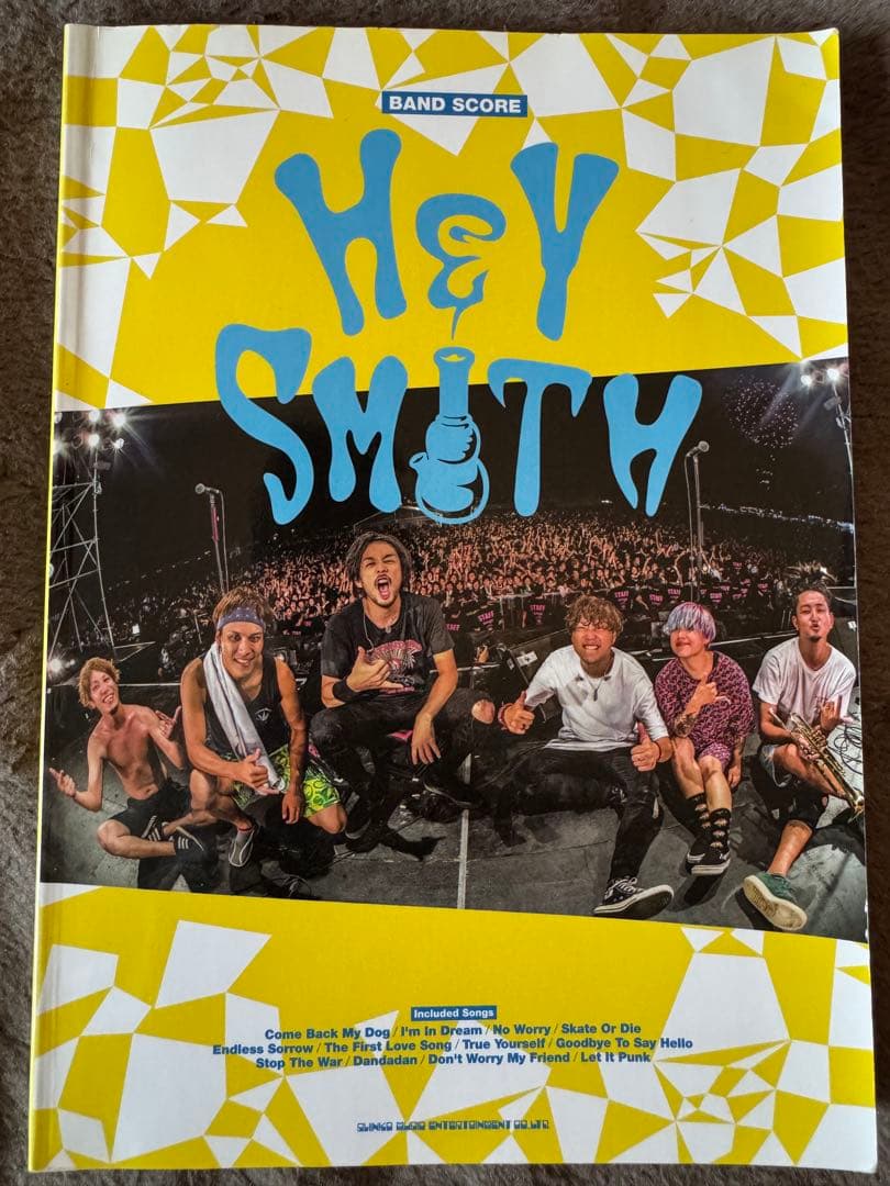 バンドスコア HEY-SMITH スコア 楽譜 ヘイスミス HEY-SMITH | シンコーミュージック・エンタテイメント | 楽譜[スコア