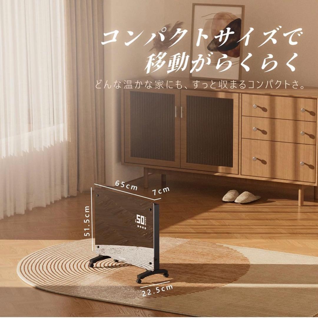 オイルレスヒーター パネルヒーター コンベクターヒーター 壁掛け 乾燥無 省エネ