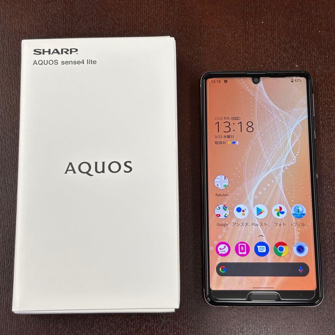 AQUOS sense 4 lite SIMフリー Amazon | シャープ AQUOS sense4 lite 楽天版SIMフリー SH-RM15