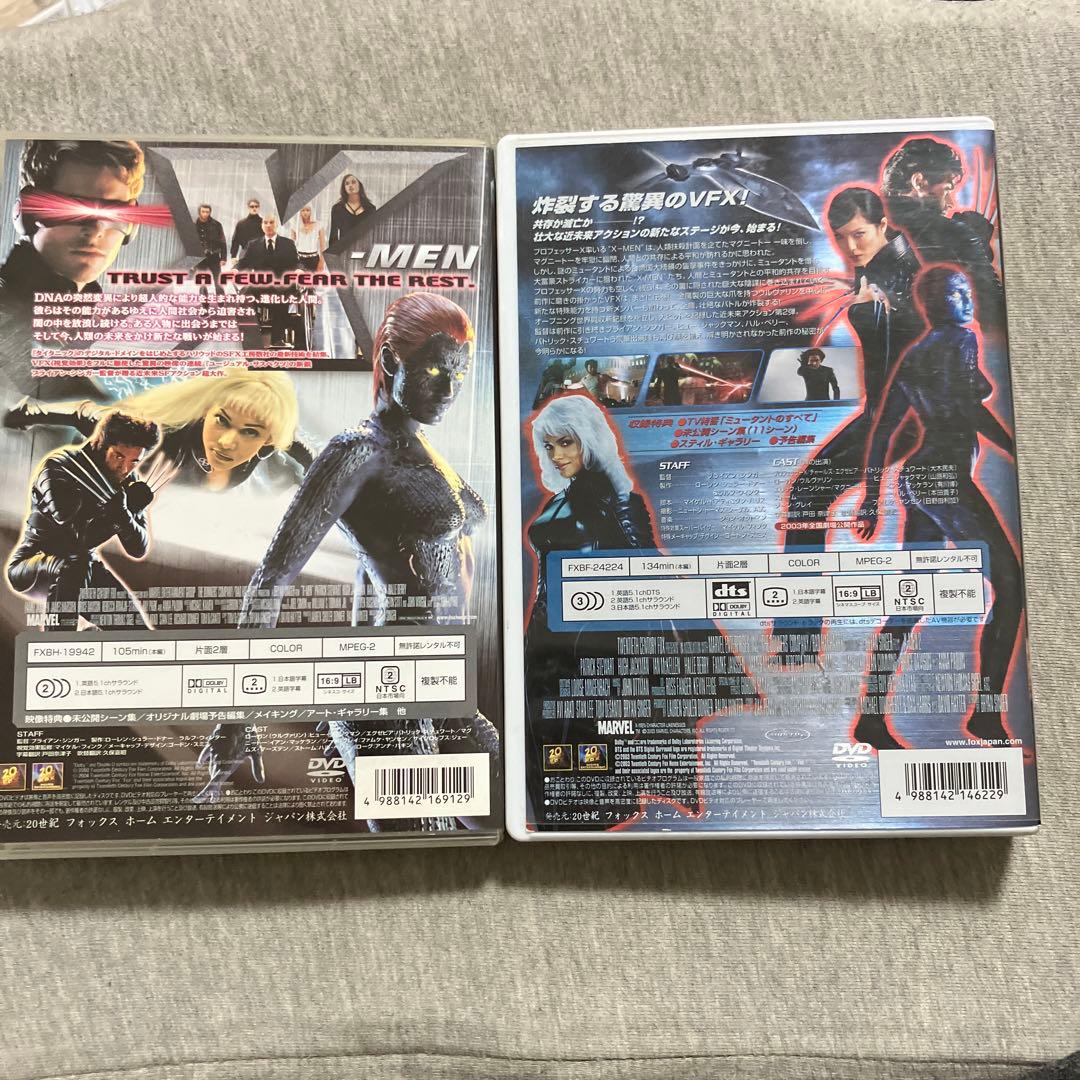 X-MEN 2('03米)〈初回出荷限定価格〉まとめ売り V - メルカリ