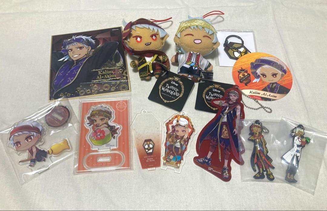 ツイステ カリム セット まとめ売り 匿名配送 - メルカリ