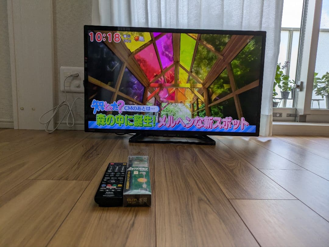 SHARP LC-32W35 32インチ テレビ Amazon | シャープ 32V型 AQUOS ハイビジョン 液晶テレビ 外付HDD対応