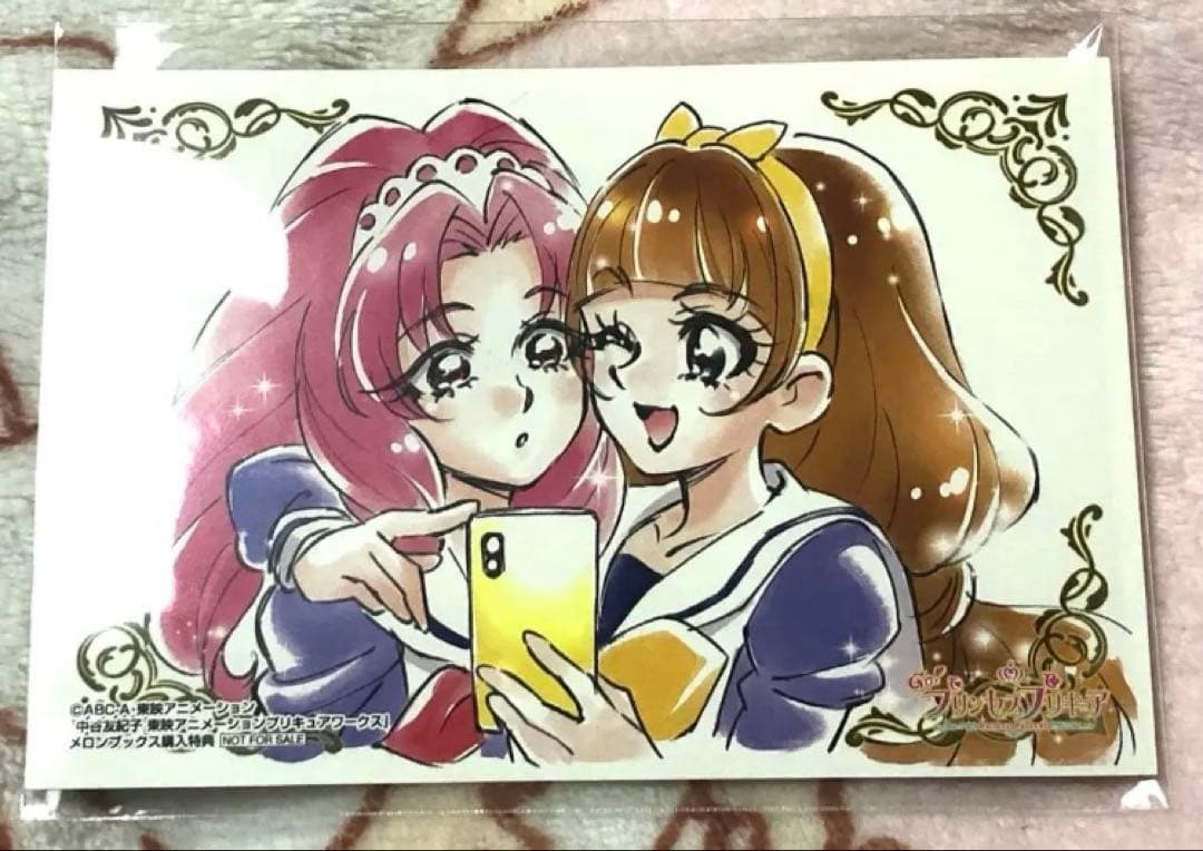 プリキュア ワークス 中谷友紀子 特典 ポスカ ポストカード きらら トワ 中谷友紀子 プリキュアワークス 特典 ポストカード キュアサマー