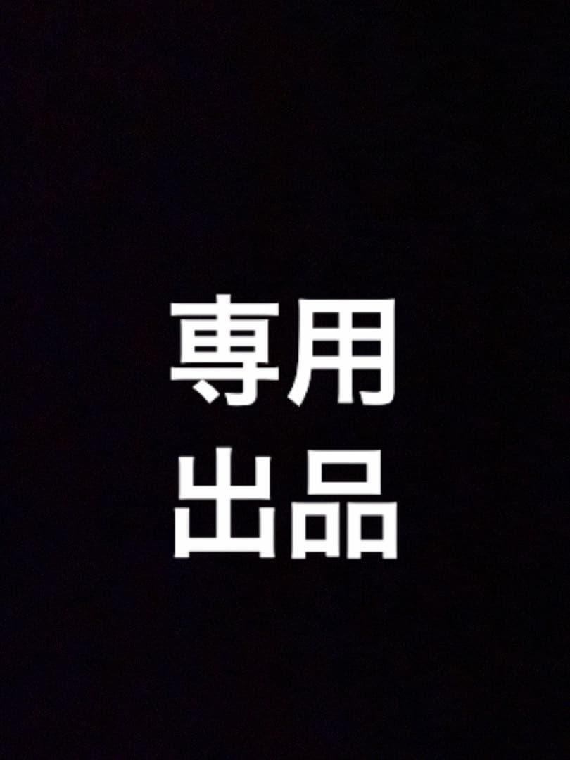 まめこむ出品 まめゴマ - エアインマスコットシール（まめゴマ） - サンエックス